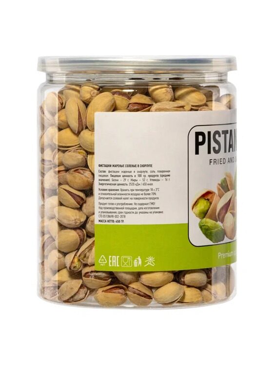 Фисташки "PISTANIOS" в банке 450 гр.